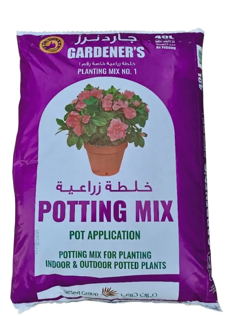 Gardener's Potting Soil -  Mix - 40 Liters - Plastic Bag - UAE - Desert Group
