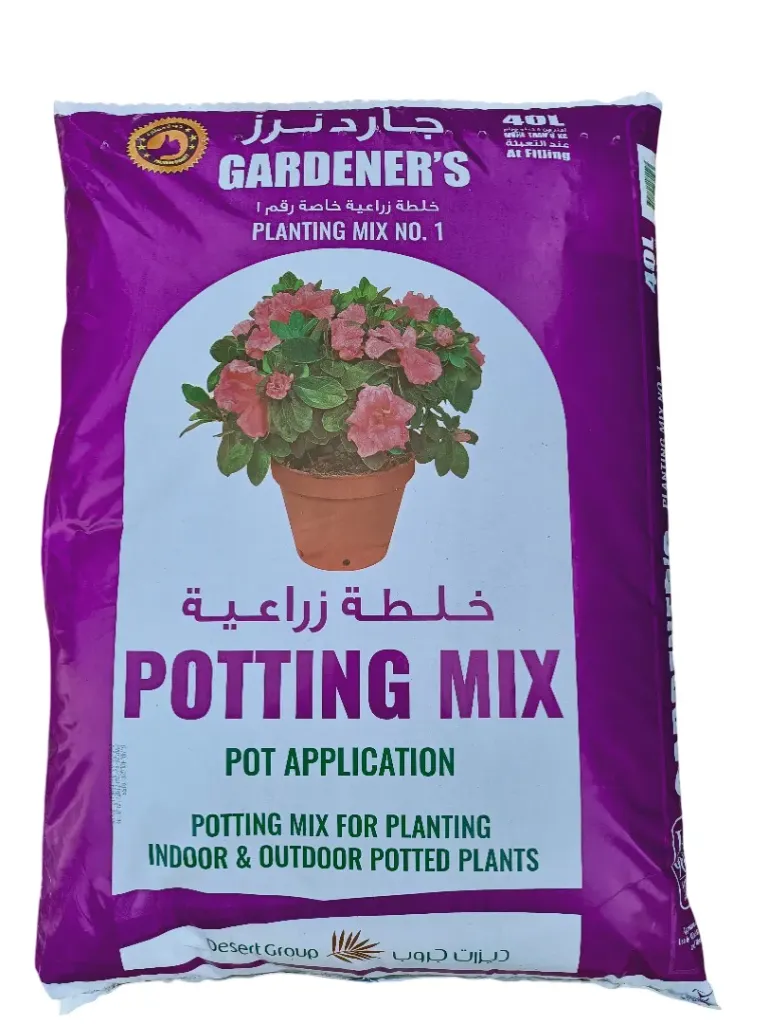 Gardener's Potting Soil -  Mix - 40 Liters - Plastic Bag - UAE - Desert Group