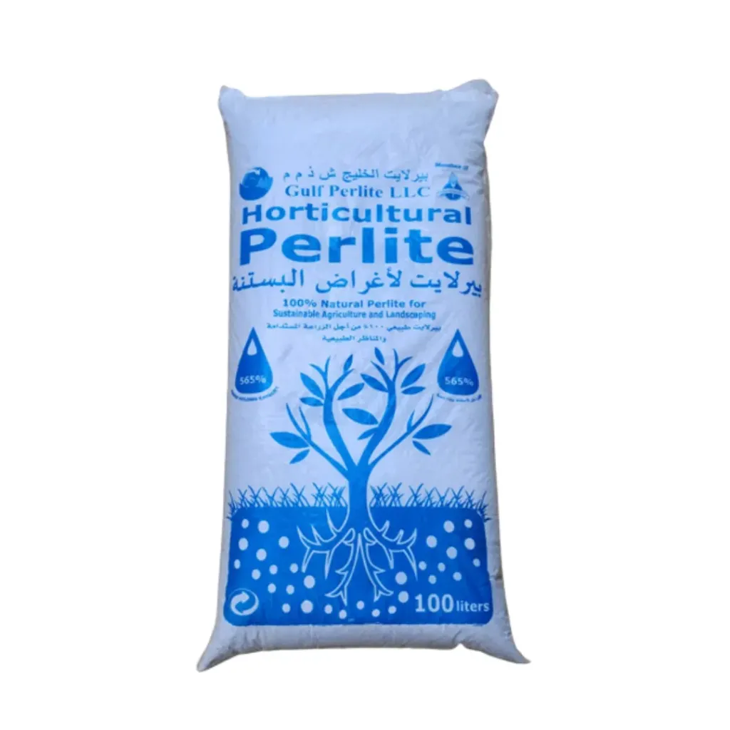 [SOI-PER-100L-HORT-LOC] Horticultural Perlite 100L - 100% Natural Soil Conditioner for Sustainable - Agriculture & Landscaping - Improves Drainage - Aeration & Root Growth - Made in UAE