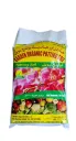 Gardener's Organic - Potting Soil -  Mix - 50 Liters - Plastic Bag -UAE