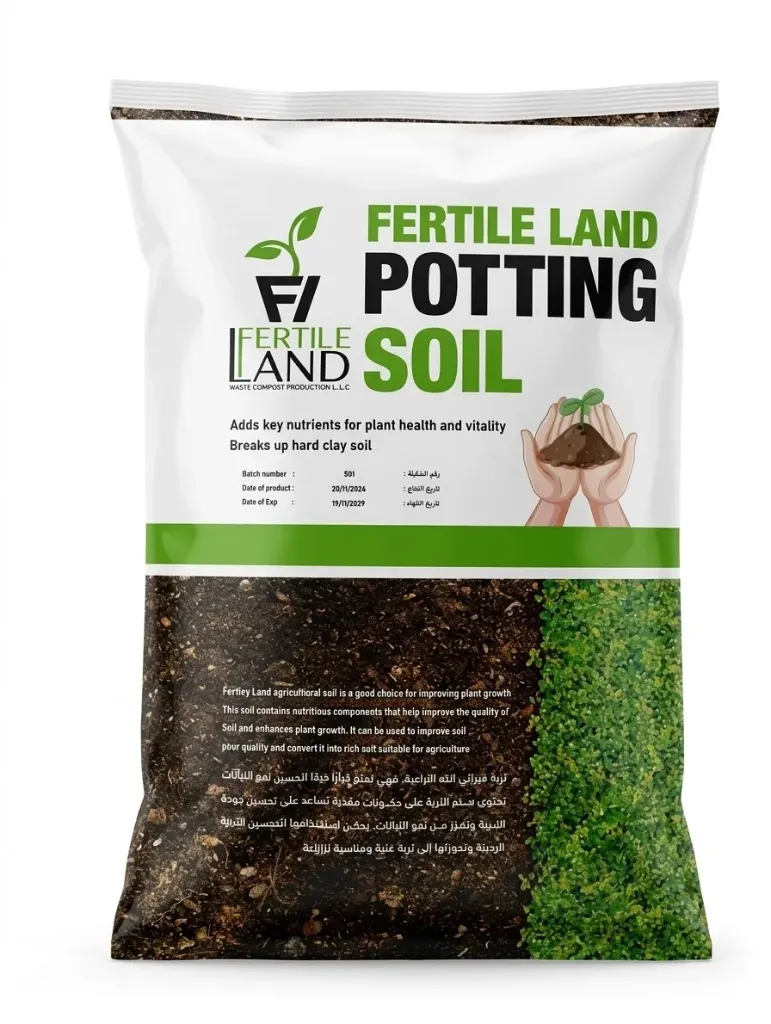 Fertile Land Potting Soil - 50 Liters - Plastic Bag - UAE